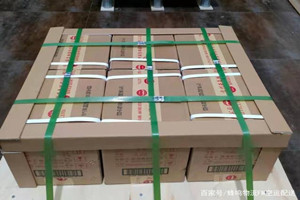 无锡机场快递酒水【机场货运当天